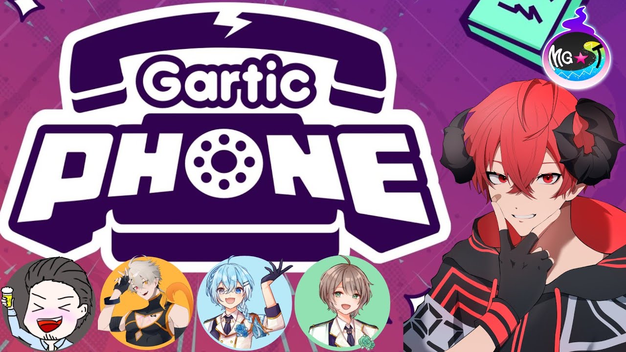 🔴【#ガーティックフォン/#コラボ配信】オレ、エ、カク。【レオくんであそぼ/〇師・猫夢・広ノ瀬レオ・藤ちょう・いけおぢ】