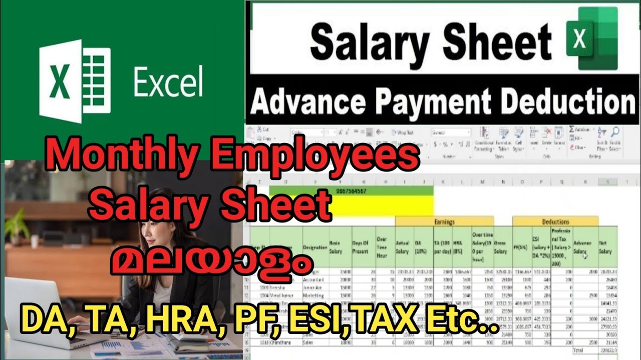 Payroll In Excel Malayalam / Employees Salary Sheet Detailed video / DA, TA, HRA, PF, ESI, Tax Etc..