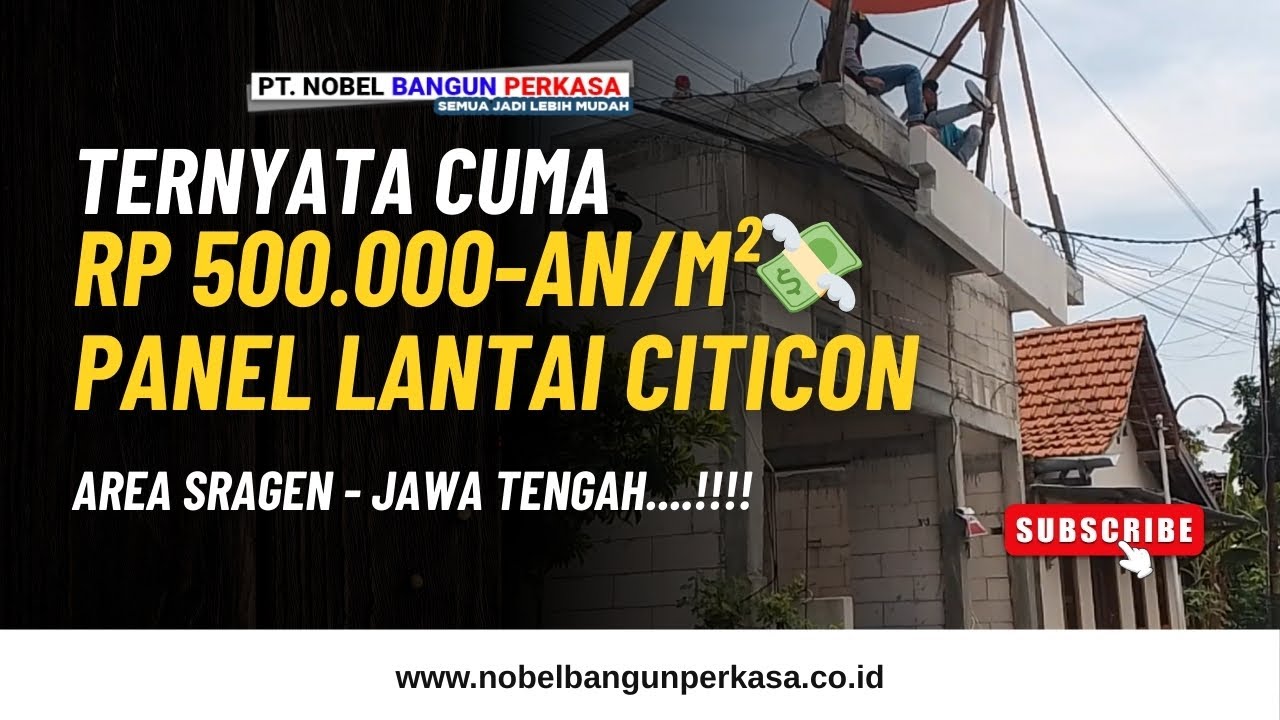 PILIHAN CERDAS‼️ Panel Lantai Citicon Bikin Proyek Lebih Cepat