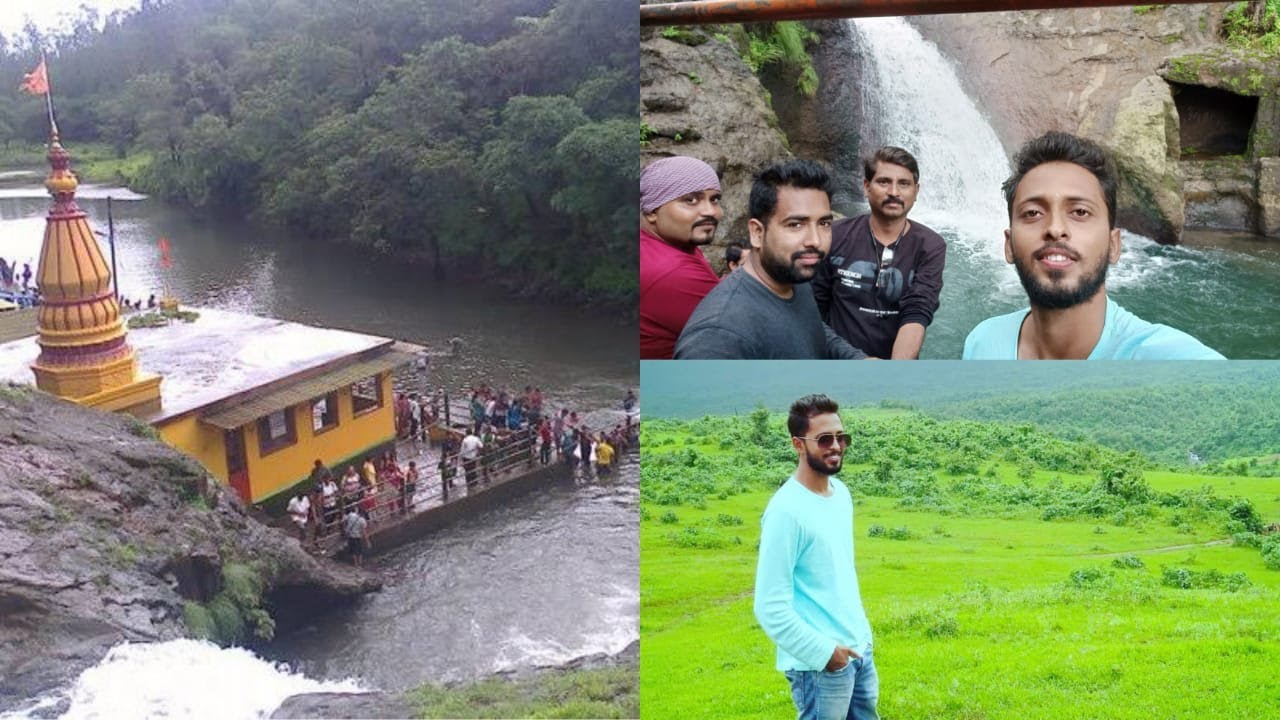Unplanned Trip To Kondeshwar Waterfall || Kondeshwar Temple || Dangerous Waterfall In Badlapur ||