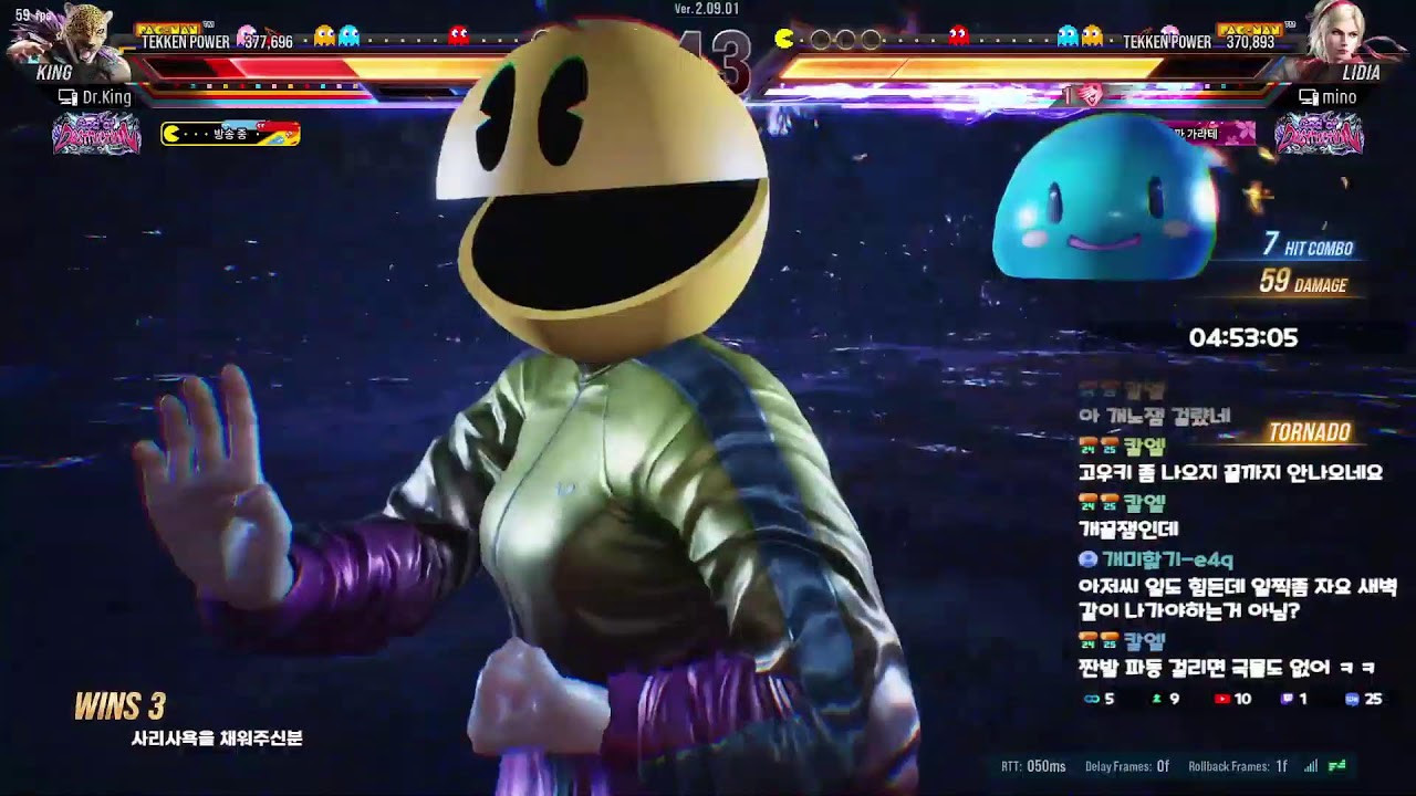 피곤해서 뒷겜짧 하려다가 오늘 날일지도 몰라서 founder of the Korean King's Okizeme Tekken8 Live Rank match 鉄拳8 キングランクマッチ