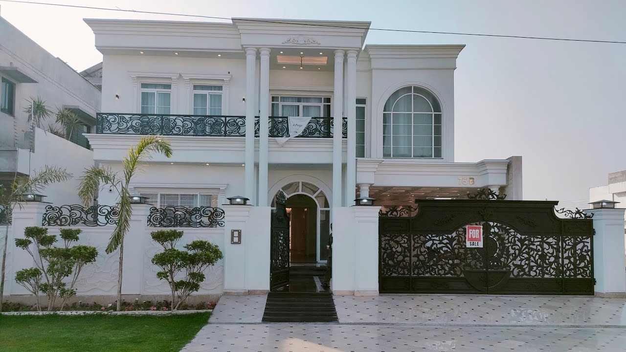 1 Kanal House B Block Central Park Housing Society Lahore
