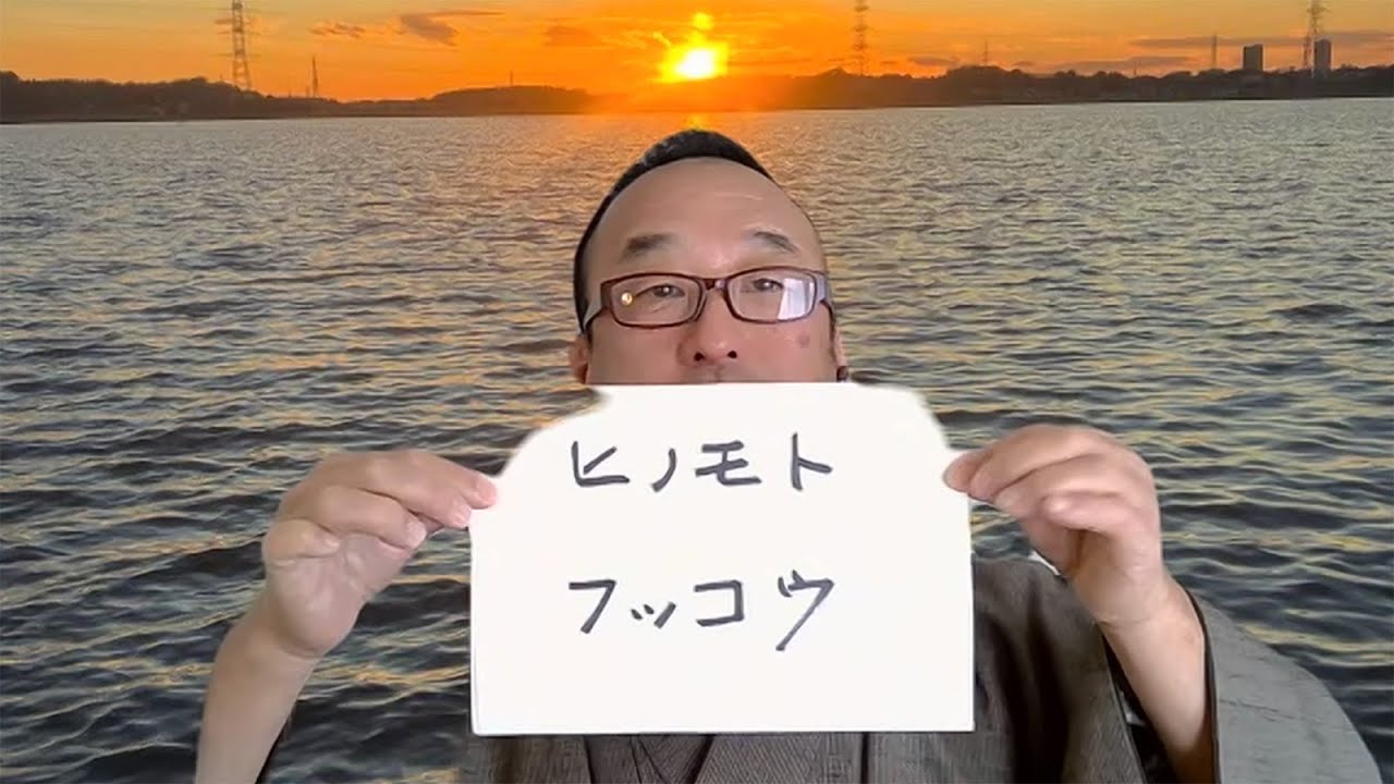 第42回・オンライン トーク ライブ「未来への贈り物 ~Present to the Future~」ゲスト : 中村 哲さん (WAzUP 中村哲事務所代表)