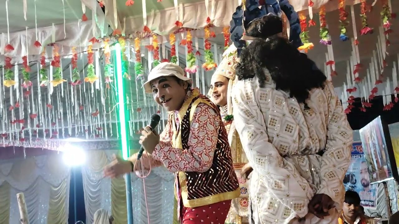 20 दिसंबर 2025