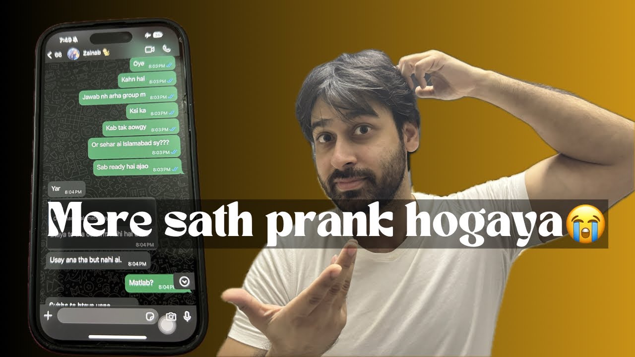 Mere sath Zainab sehar or usama ne Prank kardia😡 | HamzaShykh