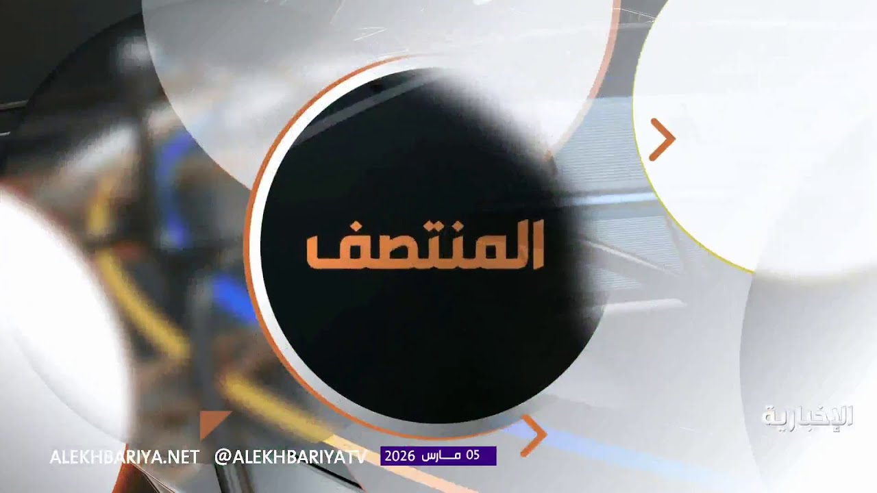 صراع المقدمة يشتعل في مواجهات دوري روشن