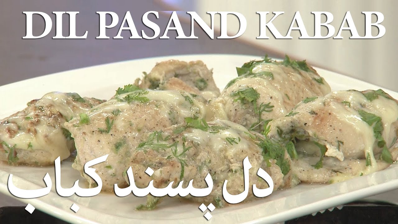 Atv Morning With Farah | Ramazan | EP 28 | Part 06 | Dil Pasand Kabab |