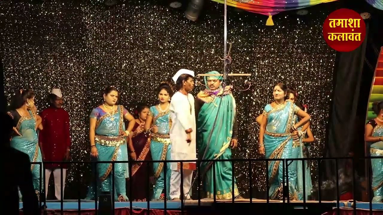 नवऱ्याची गरज कधी असते ? | तूफान कॉमेडी तमाशा मंडळ | वसंतराव नांदवळकर तमाशा मंडळ #tamasha