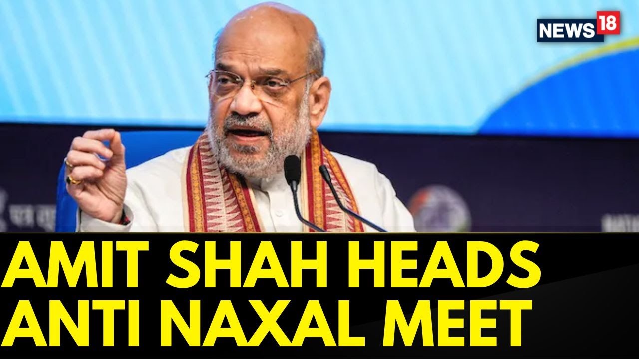 Anti Naxal Operation | Home Minister Amit Shah Reviews Anti-Naxal Strategies with Chief Ministers