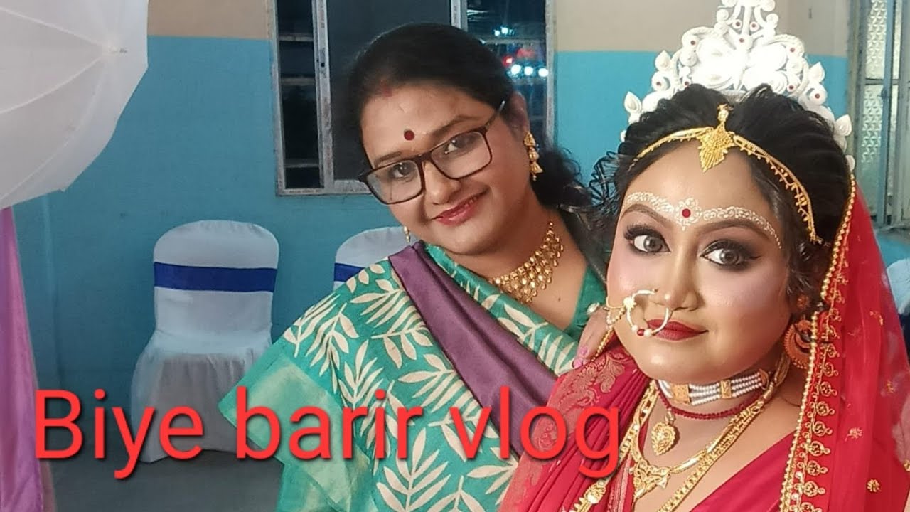 Biye barir vlog