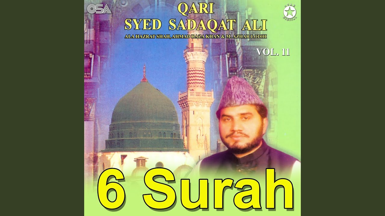 Al Muzzammil