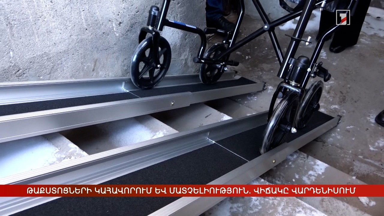 Թաքստոցների կահավորում և մատչելիություն. վիճակը Վարդենիսում