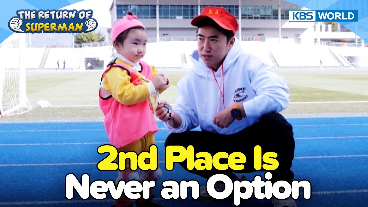 How Dongmin Trains Jiu😎 [The Return of Superman:Ep.552-3] | KBS WORLD TV 241222