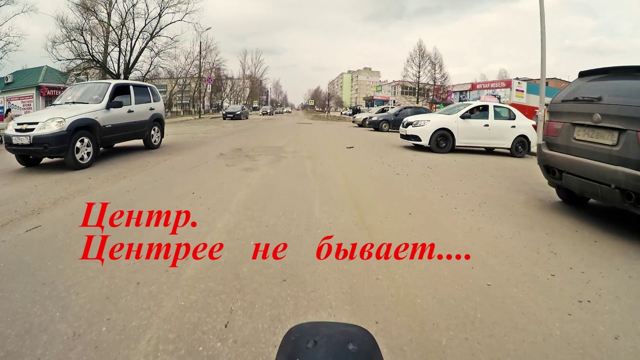 Тутаев -город которого нет. Часть 2 (2017)