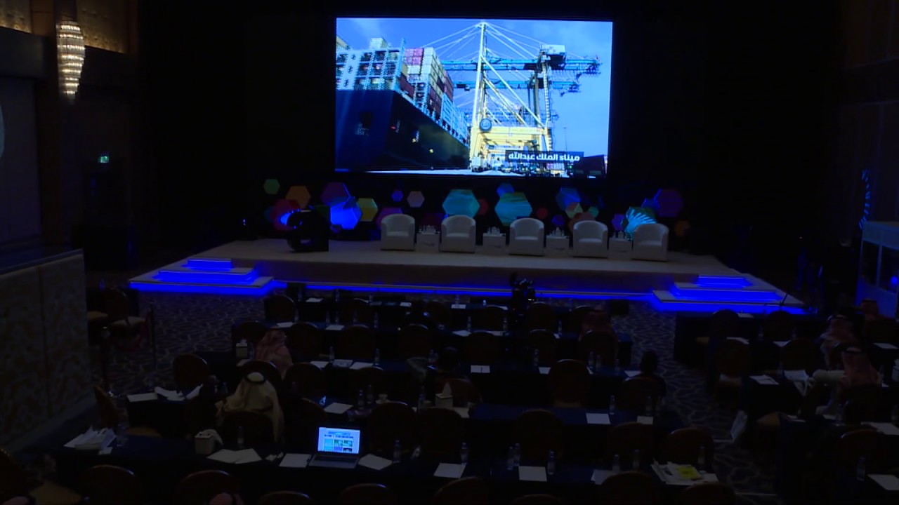 Keynote by Fahd Hamidaddin Part 2 - ArabNet Riyadh 2016