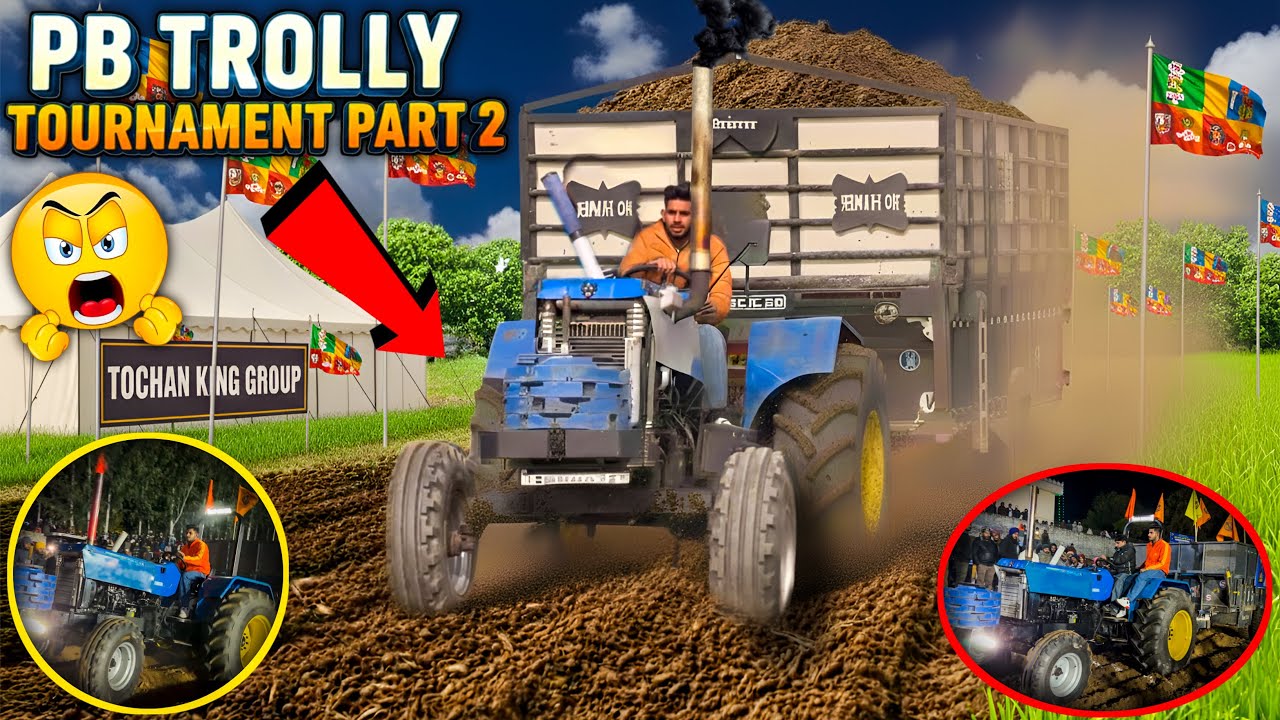 Happy Republic Day 🇮🇳😞इस Trolley tournament में अपने rx ने foul कर दिया ||