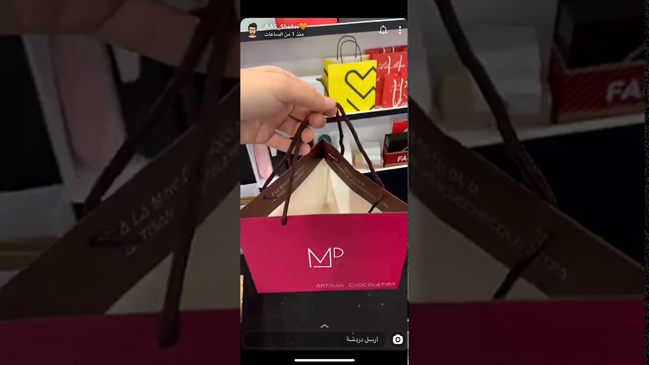 ‫مقتطفات من معرض الدولي للقهوة والشوكولاتة بالرياض | سنابات عبدالرحمن الشهري