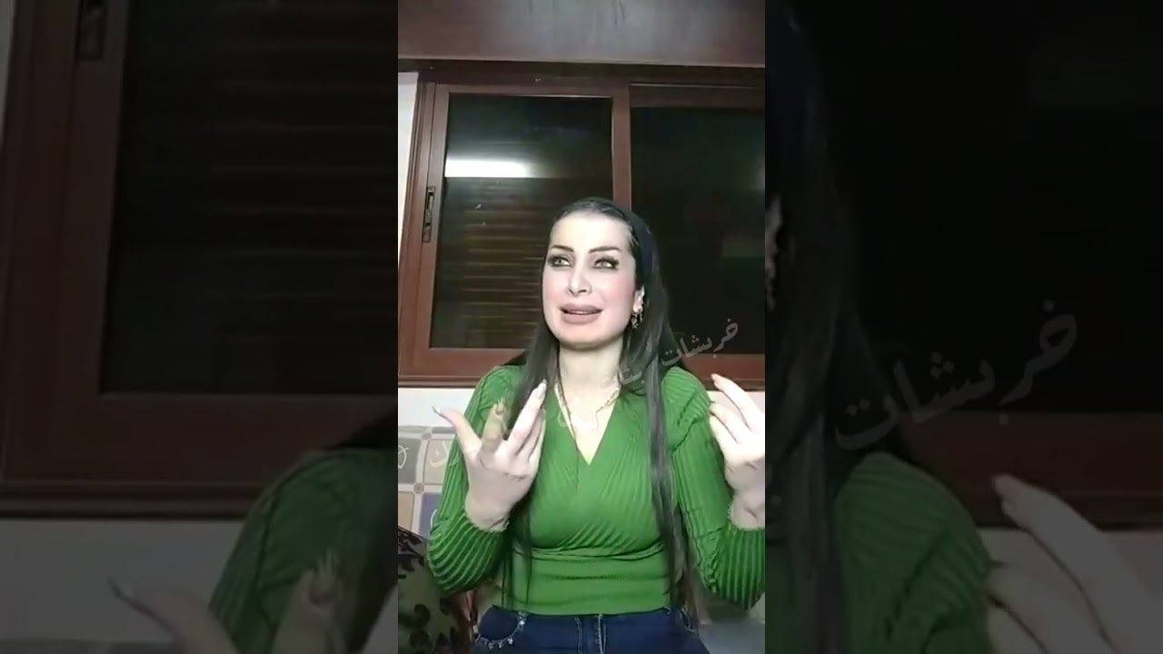 كل اسماء الكره الارضيه موجوده بهالبث لاعاد حدا يقللي ماسمع اسمه 😉