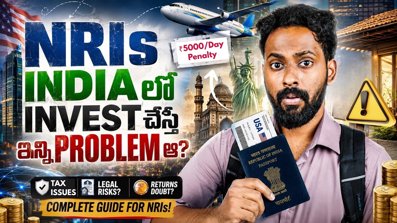 🔴Are Your Indian Investments Illegal? Checklist Before Investing Indian Stocks and Mutual Funds 2026