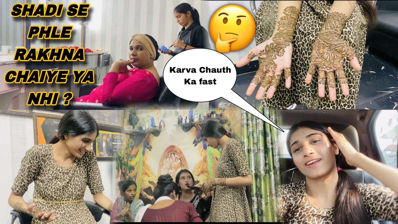 करवा चौथ का व्रत रखा😍|| सबने लगवायी महेन्दी❤️||करुणा दी के घर गये आज||karwa chauth