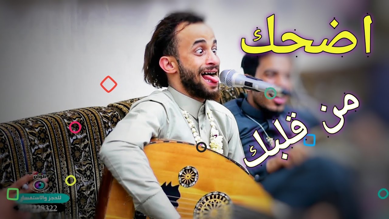 تقليد الفنانيين جمال الحرازي يموت من الضحك لا يفوتك