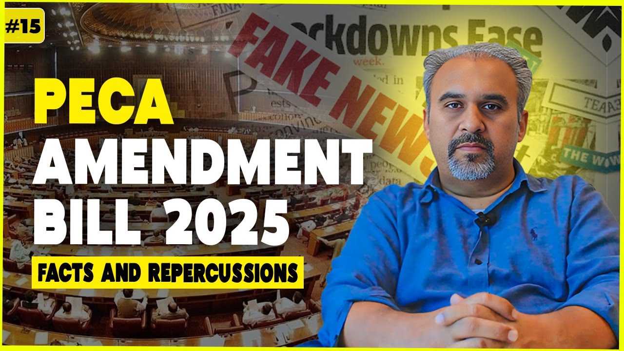 What is the controversial PECA Amendment Bill 2025?