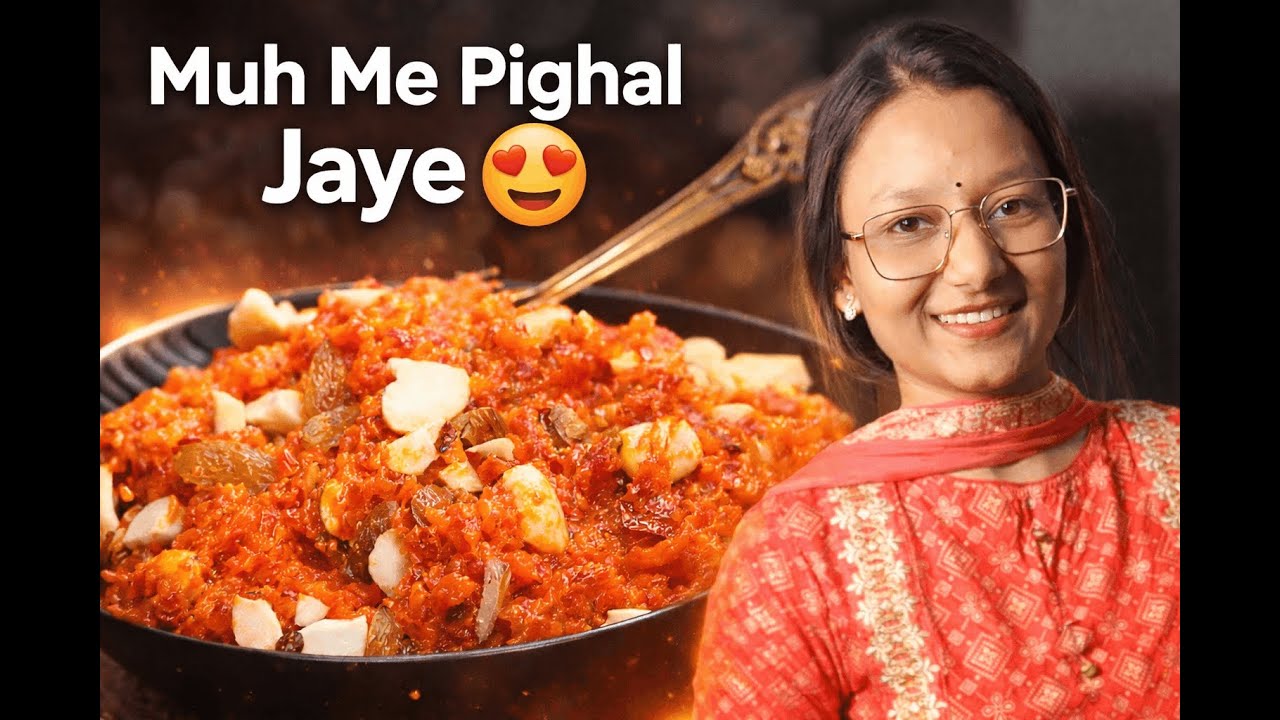 मेरे हसबैंड तो मेरे फैन हो गए 😍 अब आपकी बारी |Perfect Gajar Ka Halwa #GajarKaHalwa