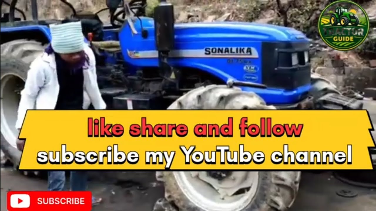 Sonalika Di 7.5 Rx tractor oil break repairing सोनालिका दी 75 आरसी ट्रैक्टर  ब्रेक रिपेयरिंग 