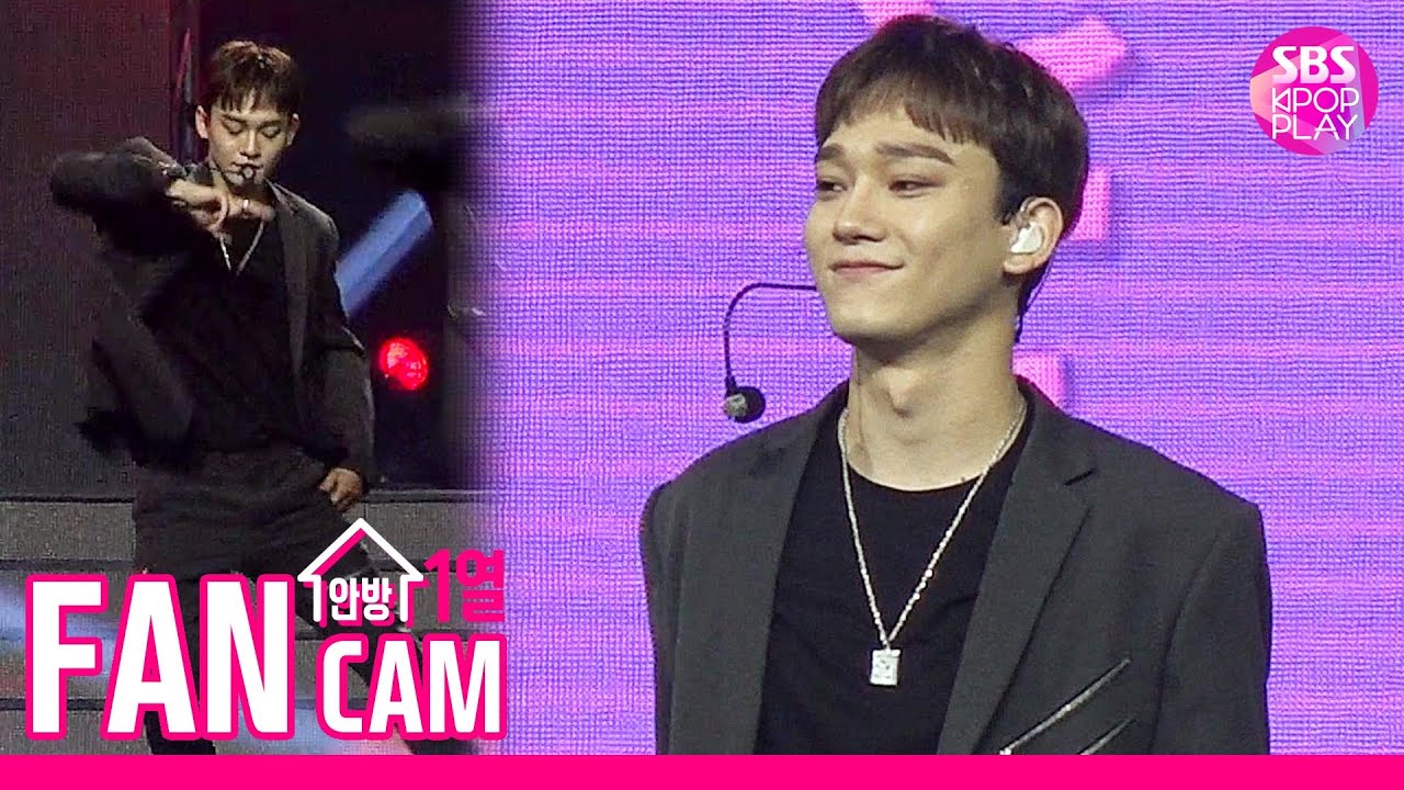 [슈퍼콘서트 in HK 직캠] 엑소 첸 'LOVE SHOT' (EXO CHEN FanCam)│@SBS SUPER CONCERT IN HONGKONG_2019.8.2