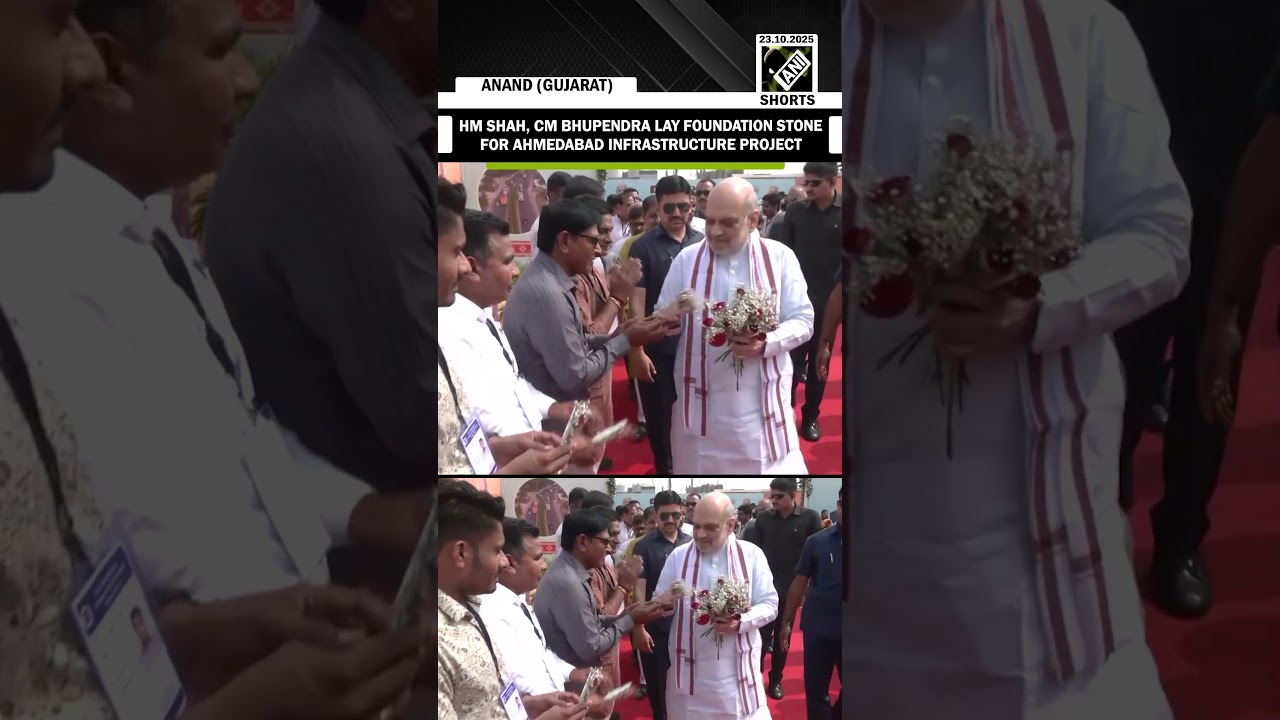 HM Amit Shah, CM Bhupendra Patel lay foundation stone for Ahmedabad Infrastructure Project