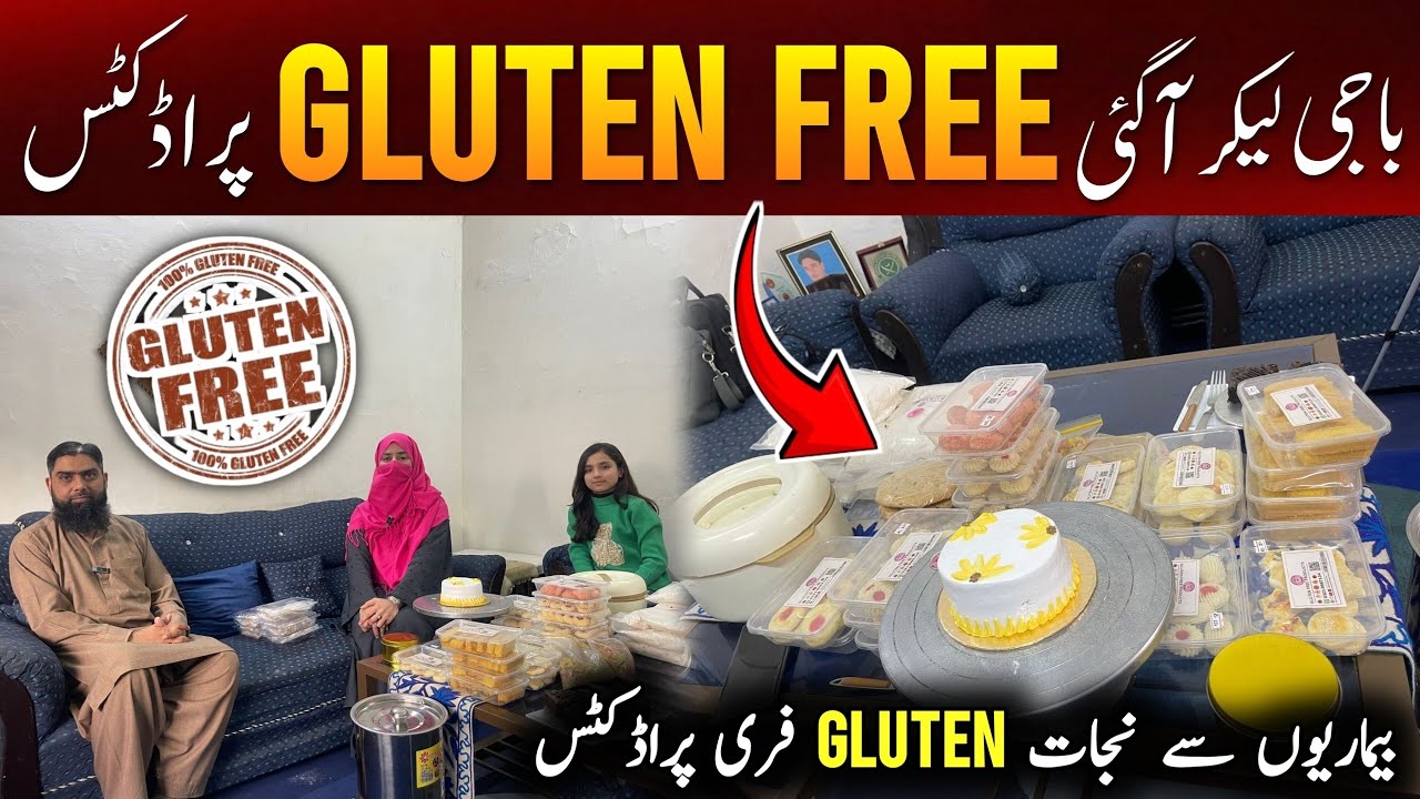 Inside My Gluten Free Home Bakery | Homemade Bakery Setup | Fresh Home Made Foods Items 