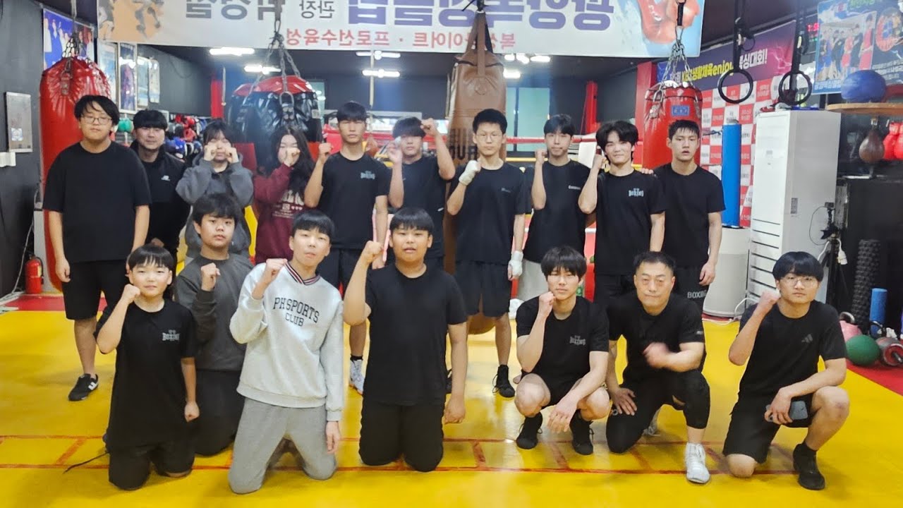 광양복싱클럽/26213금/7시타임수업!🥊금요일은 스파링데이!🥊#광양복싱클럽 #정통복싱 #스파링 #선수부훈련 #자신감 #생활체육복싱 #권투 #복싱 #boxing