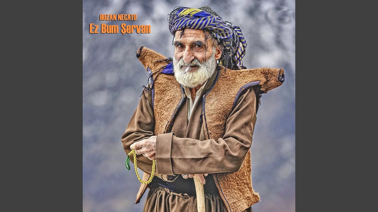 Dinyaya Mın