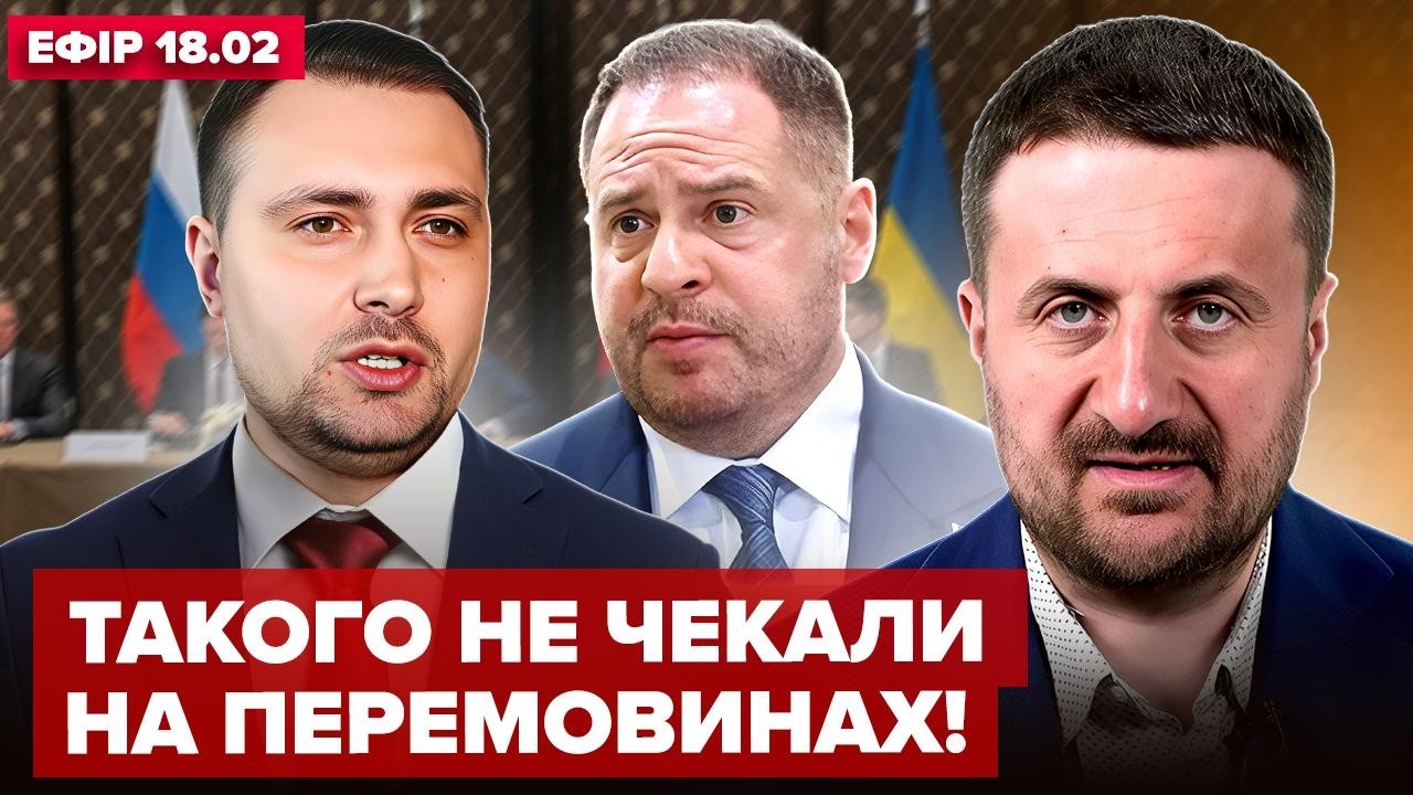 ❗️ЗАГОРОДНІЙ: СКАНДАЛ із Будановим і Єрмаком — РОЗКРИТО ДЕТАЛІ! Ким нав’язана угода у Женеві
