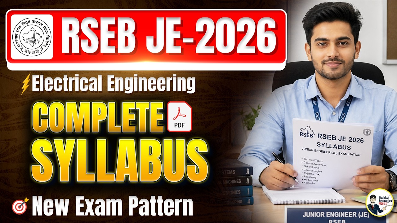 RSEB JE 2026 Complete Syllabus | New Exam Pattern | Electrical Engineering Official Topics | RVUNL