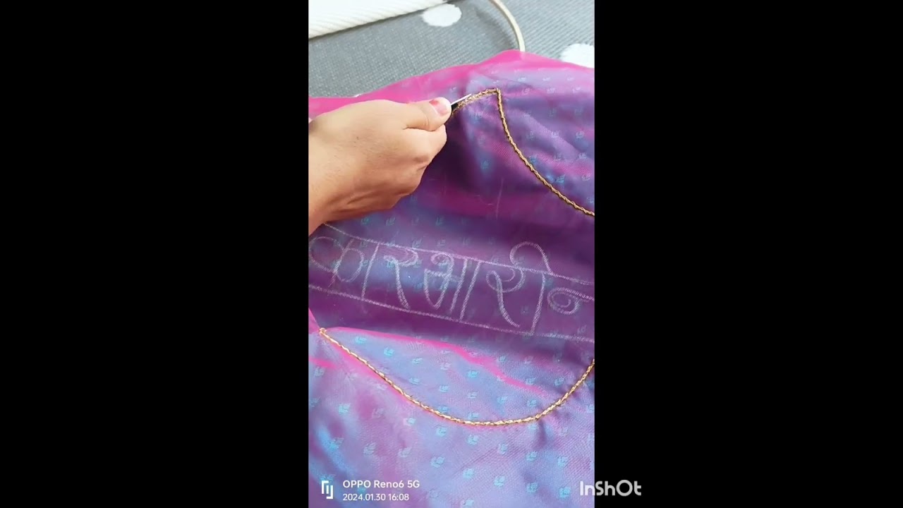 #How attached net in blouse#ब्लॉउज ला नेट कशी बसवावी#आरी #netdesign#aariworkblouse #aariwork