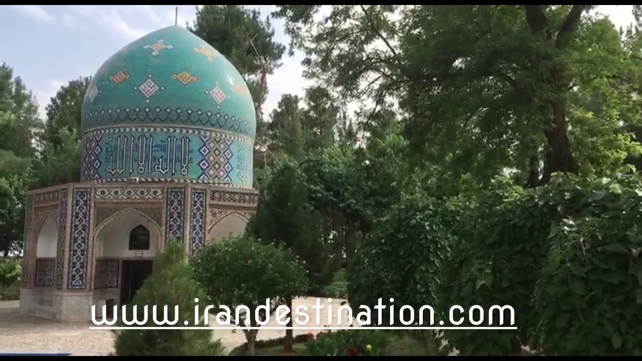 Tomb of Attar Neishabouri