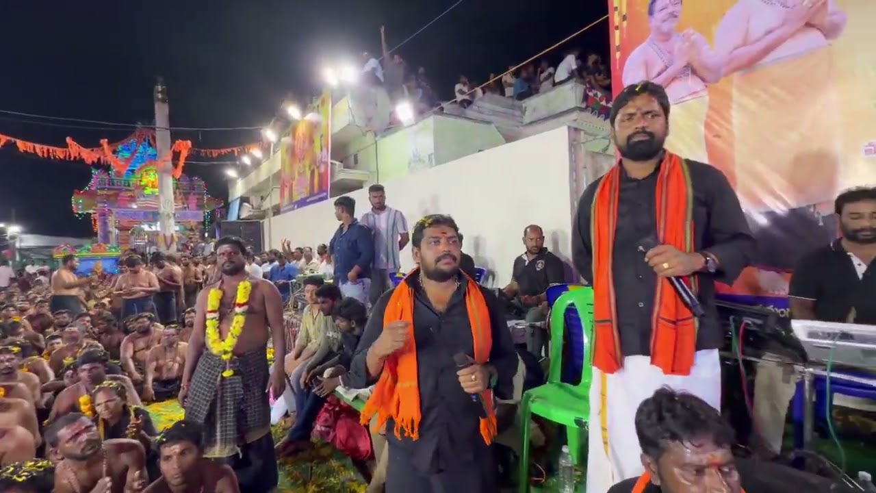 శరణం అన్న నరకము లేదు శబరిగిరి నిలయ #pedanabalajidevotional 