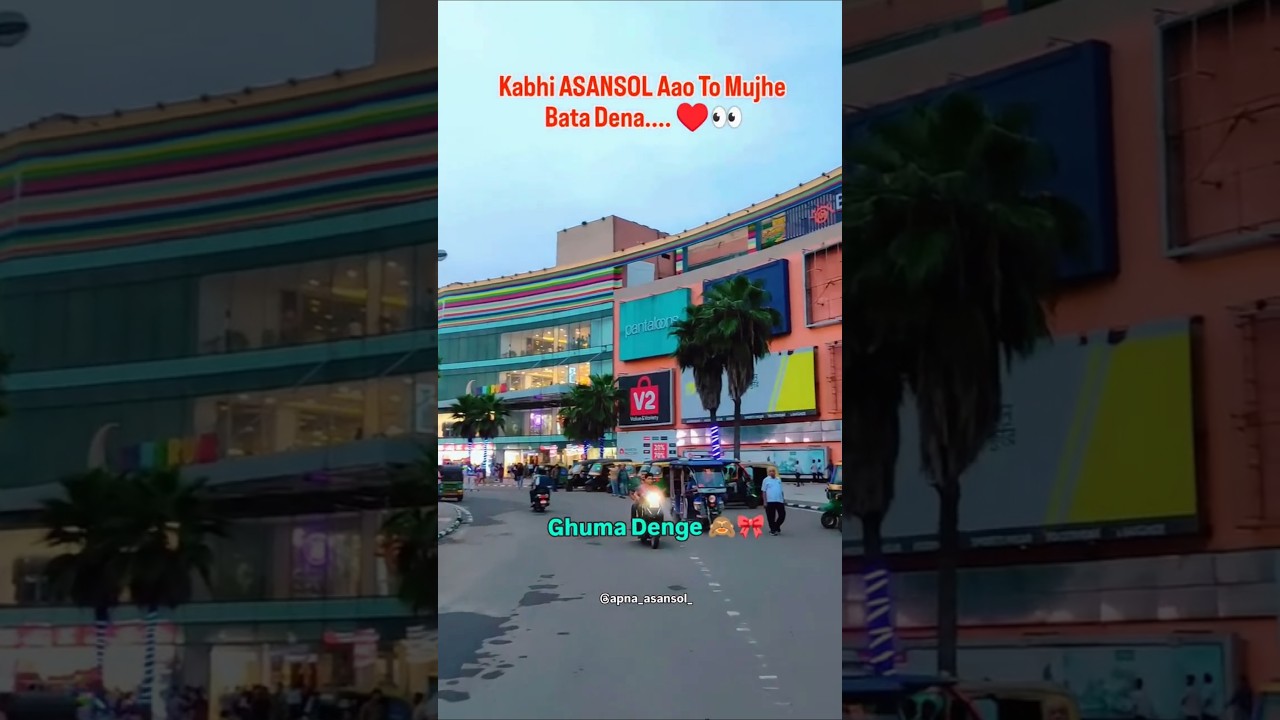 Asansol sentrum mall saiyaara movie subscribe me youtube channel #song