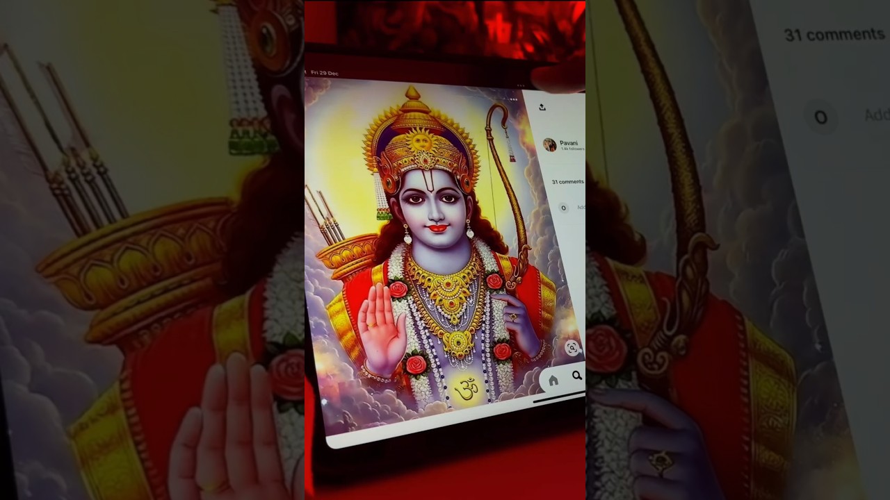 Shree Ram Drawing 😍 #shorts #drawing #ram