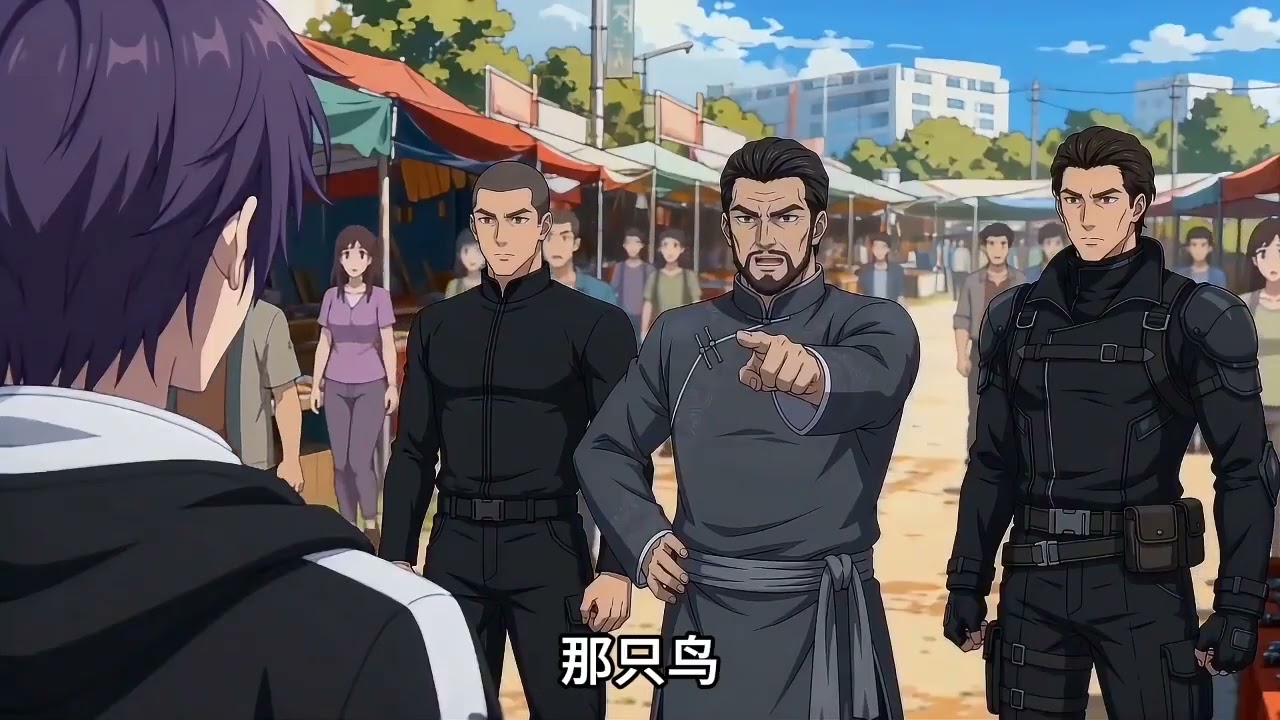 🌟【新番上线|ENG SUB】《全民：召唤师弱？一级一个金词条》青鸾吞噬秒杀妖兽，废柴召唤师打脸全族！ 一口气看完 #漫剧 #热血 #玄幻 #战斗 #苍穹动漫