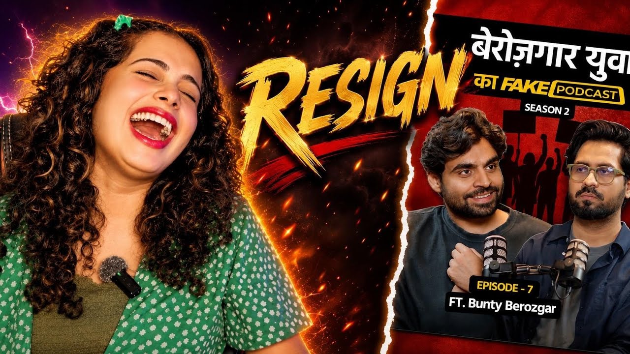 Berozgaar Yuva ka Fake Podcast | Satish Ray | REACTION | NAKHREWALLI MONA 