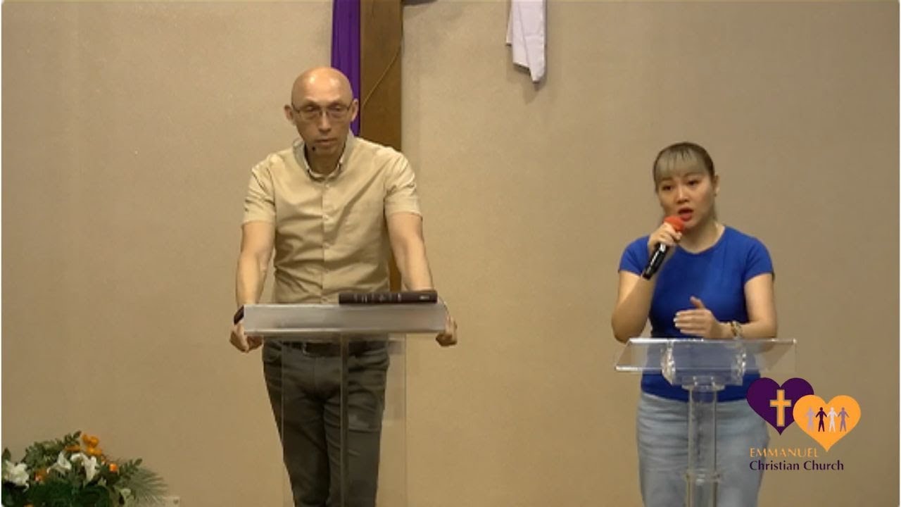 Living Under God’s Roof | Pastor Chia and Sister Sarah | Emmanuel Christian Church Singapore