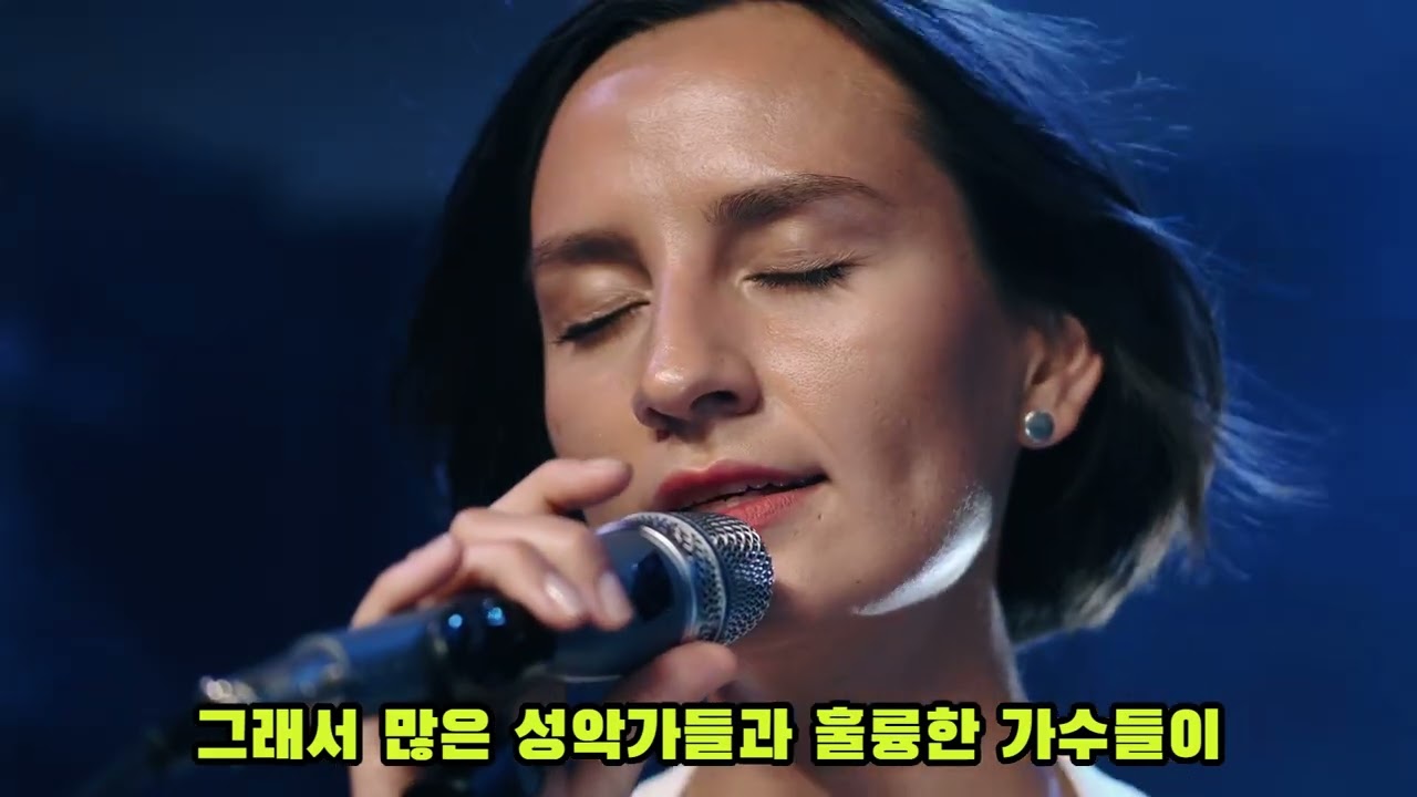 영상  왜 위대한 가수는 호흡이 다른가