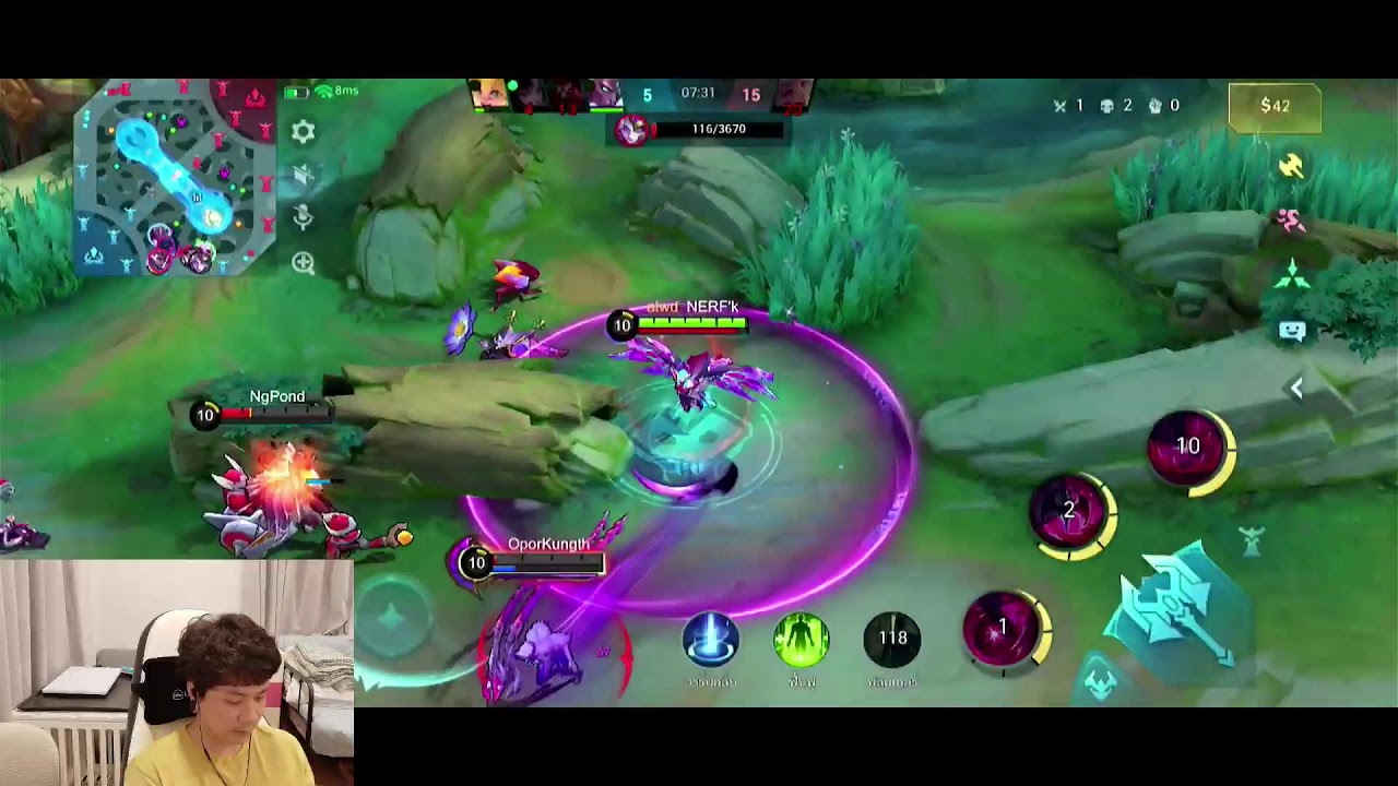 MLBB : ฝึกเป็น Pro Day1