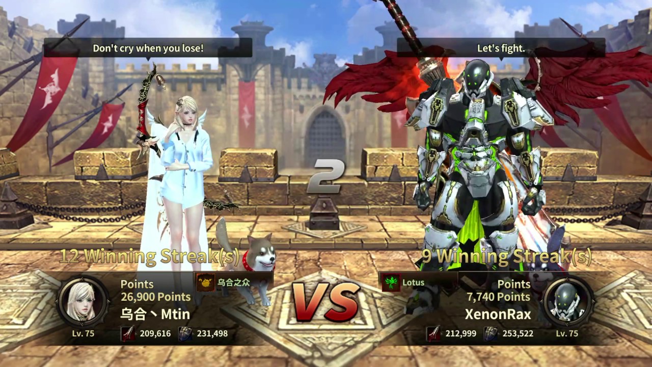 Heroes of incredible tales (NA server) Lena PVP by Mtin HIT: 英雄之戰