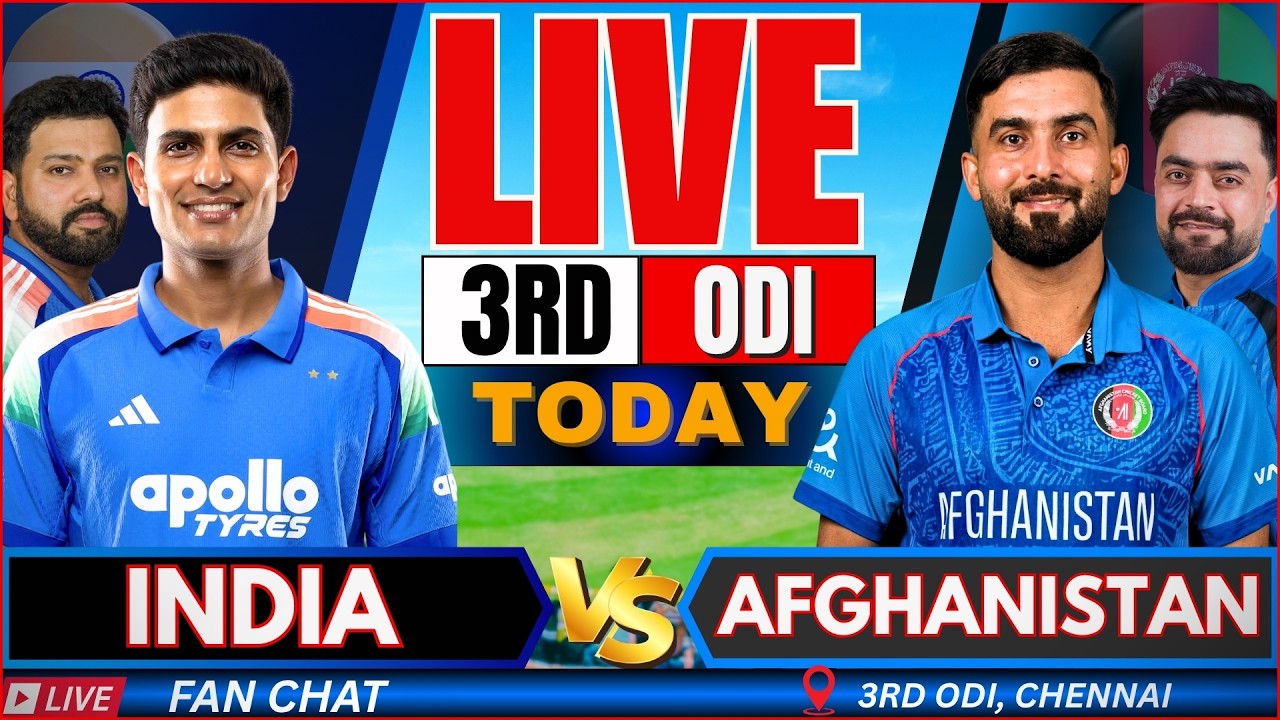🔴LIVE: IND vs AFG 3rd ODI | INDIA vs AFGHANISTAN One Day Match Live match Today, Live Cricket Score