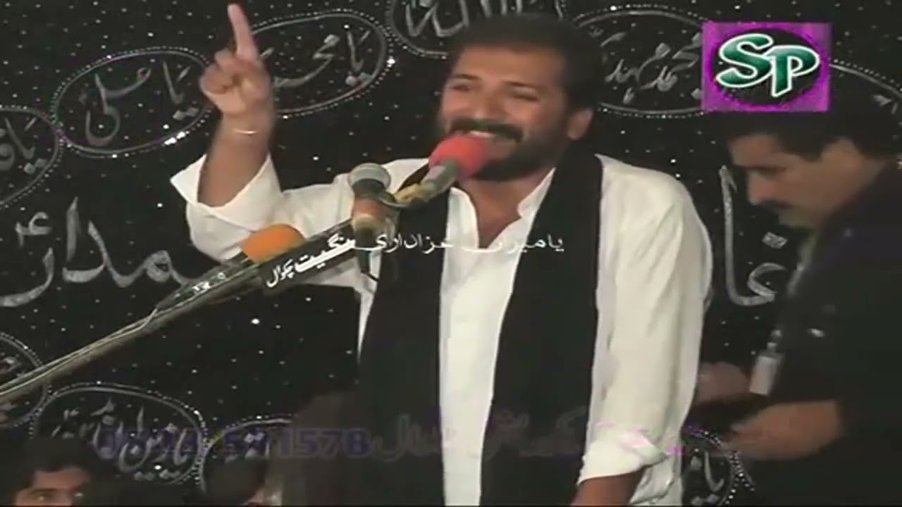 Zakir Asad Abbas Jafri
