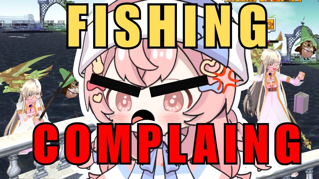 fishing and yapping [iriam rant]