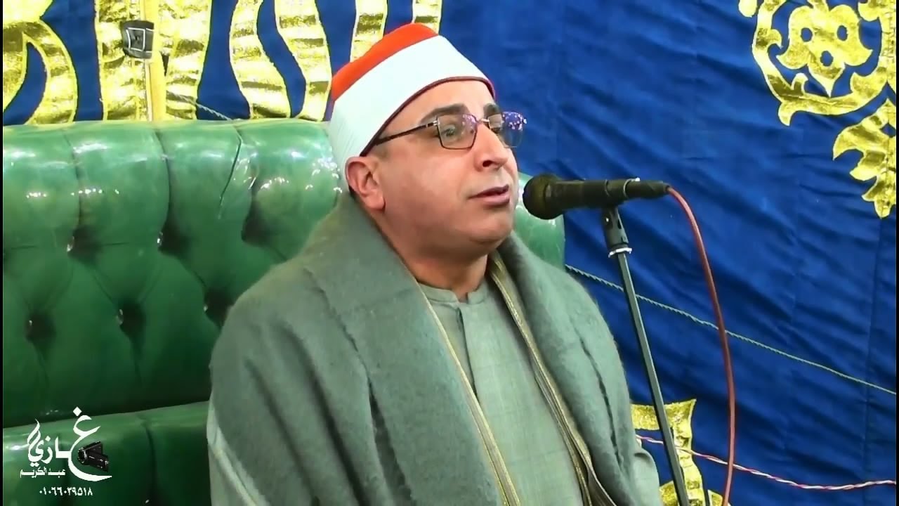 الشيخ محمد حسن الخياط ربع االعشاء ليله تكريم  الحاج احمد يوسف حسنين عامر  قريه تلبانه المنصوره